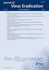 Journal of Virus Eradication封面